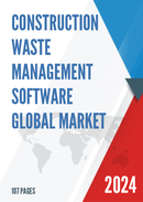 Global Construction Waste Management Software Market Research Report 2023