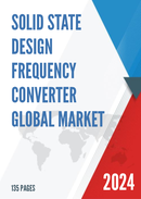 Global Solid State Design Frequency Converter Market Research Report 2023