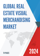 Global Real Estate Visual Merchandising Market Research Report 2023