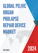 Global Pelvic Organ Prolapse Repair Device Market Research Report 2020