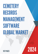 Global Cemetery Records Management Software Market Research Report 2023