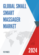 Global Small Smart Massager Market Research Report 2024