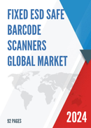 Global Fixed ESD Safe Barcode Scanners Market Research Report 2023