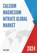 Global Calcium Magnesium Nitrate Market Insights Forecast to 2028