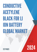 Global Conductive Acetylene Black for Li ion Battery Market Research Report 2024