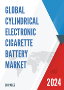 Global Cylindrical Electronic Cigarette Battery Market Research Report 2024