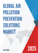 Global Air Pollution Prevention Solutions Market Research Report 2024