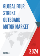 Global Four Stroke Outboard Motor Market Research Report 2023