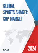 Global Sports Shaker Cup Market Research Report 2023