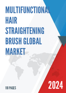 Global Multifunctional Hair Straightening Brush Market Research Report 2023