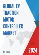 Global EV Traction Motor Controller Market Research Report 2022