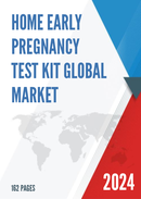 Global Home Early Pregnancy Test Kit Market Research Report 2023