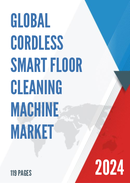 Global Cordless Smart Floor Cleaning Machine Market Research Report 2023