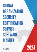 Global Organization Security Certification Service Software Market Insights Forecast to 2028