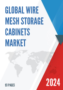 Global Wire Mesh Storage Cabinets Market Research Report 2024