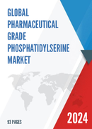 Global and United States Pharmaceutical Grade Phosphatidylserine Market Report Forecast 2022 2028
