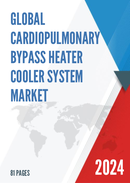 Global Cardiopulmonary Bypass Heater Cooler System Market Research Report 2024