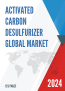 Global Activated Carbon Desulfurizer Market Research Report 2023