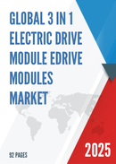 Global 3 in 1 Electric Drive Module eDrive Modules Market Insights and Forecast to 2028
