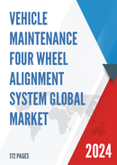 Global Vehicle Maintenance Four Wheel Alignment System Market Research Report 2023