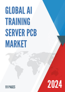 Global AI Training Server PCB Market Research Report 2023