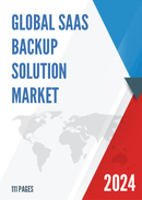 Global SaaS Backup Solution Market Research Report 2024