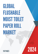 Global Flushable Moist Toilet Paper Roll Market Research Report 2022
