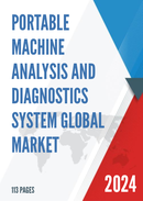 Global Portable Machine Analysis and Diagnostics System Market Research Report 2023