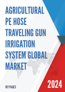 Global Agricultural PE Hose Traveling Gun Irrigation System Market Research Report 2023