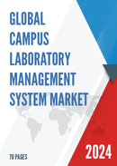 Global Campus Laboratory Management System Market Research Report 2023