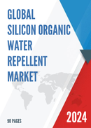 Global Silicon Organic Water Repellent Market Research Report 2022