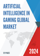 Global Artificial Intelligence in Gaming Market Insights Forecast to 2028