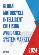 Global Motorcycle Intelligent Collision Avoidance System Market Research Report 2024