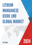 Global Lithium Manganese Oxide LMO Market Insights Forecast to 2028