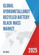 Global Hydrometallurgy Recycled Battery Black Mass Market Research Report 2025