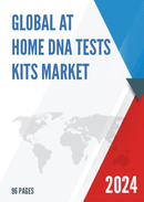Global At home DNA Tests Kits Market Research Report 2022