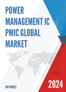 Global Power Management IC PMIC Market Size Status and Forecast 2022