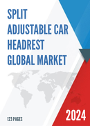 Global Split Adjustable Car Headrest Market Research Report 2022