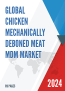 Global Chicken Mechanically Deboned Meat MDM Market Research Report 2023