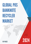 Global POS Banknote Recycler Market Insights and Forecast to 2028