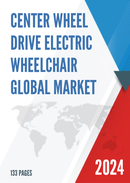 Global Center Wheel Drive Electric Wheelchair Market Research Report 2023