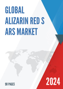 Global and China Alizarin Red S ARS Market Insights Forecast to 2027
