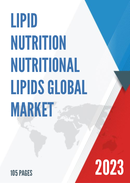 Global Lipid Nutrition Nutritional Lipids Market Insights and Forecast to 2028