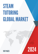 Global STEAM Tutoring Market Research Report 2023