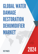 Global Water Damage Restoration Dehumidifier Market Research Report 2024