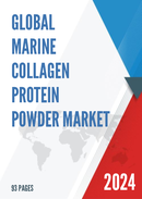 Global Marine Collagen Protein Powder Market Insights Forecast to 2029