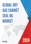 Global Dry Gas Cabinet Seal Oil Market Research Report 2023