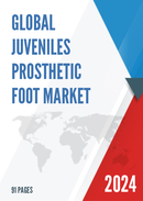 Global Juveniles Prosthetic Foot Market Research Report 2023