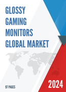 Global Glossy Gaming Monitors Market Research Report 2023