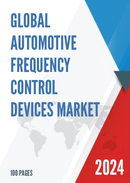 Global Automotive Frequency Control Devices Market Research Report 2024